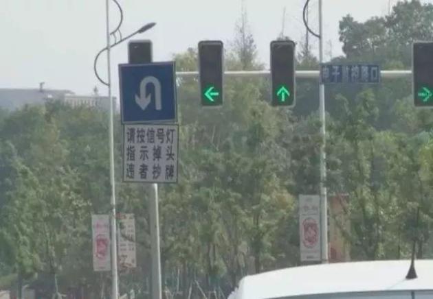 实际道路掉头大全,你需要的都在这里了