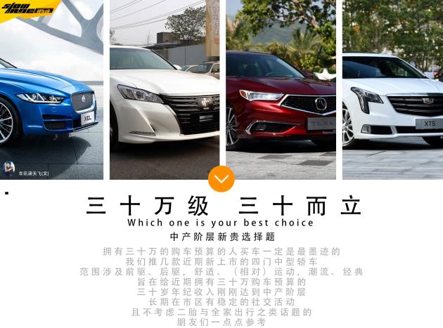 三十而立立的不是房和车 w1944_h1442_26e3e44b06d343f3821f17f840f22ba7.jpeg