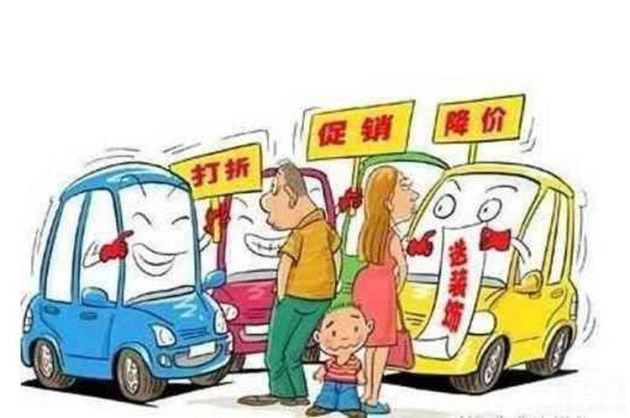 为什么要买车的原因 w750_h498_c21729924b3f42d299e311a58ace89f3.jpeg