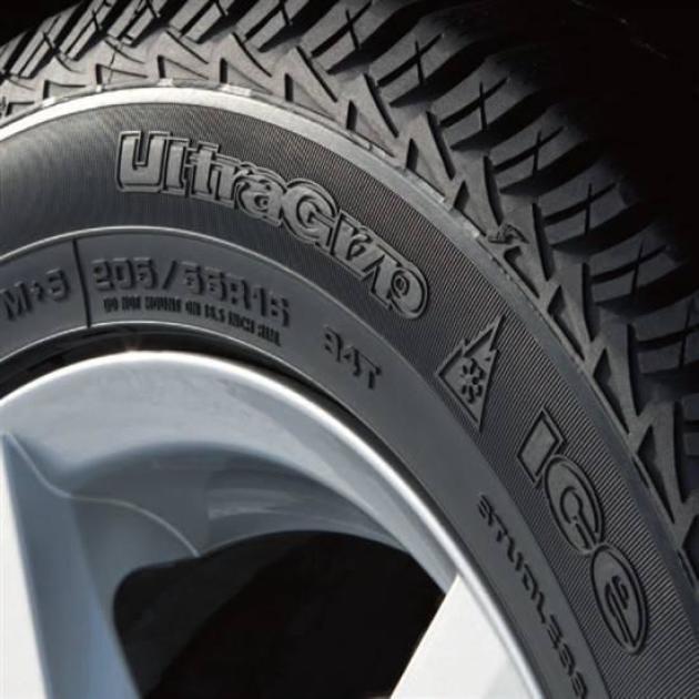 抓地力最好的轮胎系列 w550_h550_1beb78612218477683d3b8a5bdeac3c6.jpeg