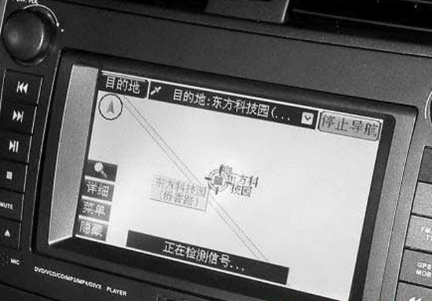 目的地.jpg