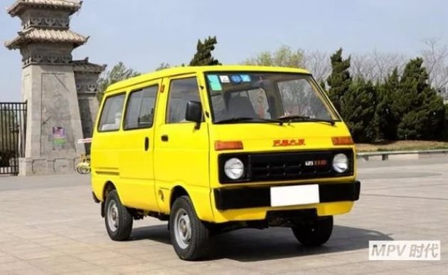 从小面到MPV,你都认识吗?