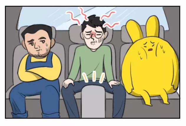什么是非主观原因 w640_h433_72ef85d6c6f64addbe3b7f320aa4cab0.png