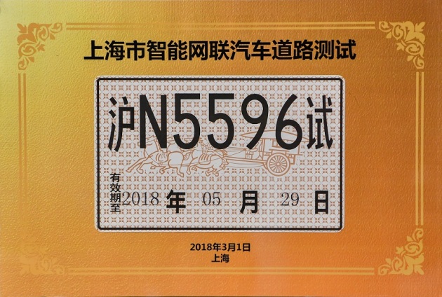 w800_h539_1dd5ff3a1eb54d4a8a08fd6a74e66fc3.jpg