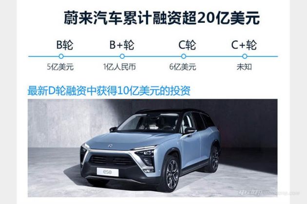 比亚迪股票最高多少元 w750_h500_fcefc6c2f10549dd939cef122fec8b8e.jpeg