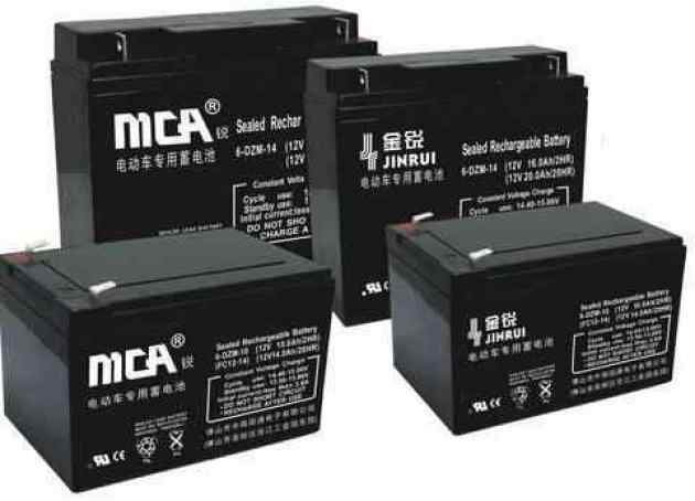 电动车电池修复方法 w481_h347_611b2c37bb20479bb1e3e81f3264b3fd.jpeg