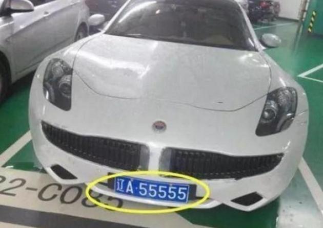 跑车的车牌号是什么 w568_h402_1159f80325b54685b9ccb8d4929d5cc1.jpeg