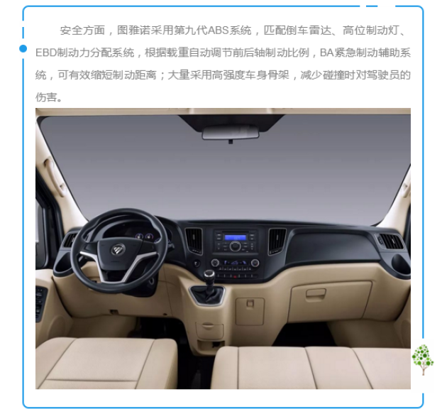 w580_h537_730b53e960184fc7bc94b82b81943c01.png