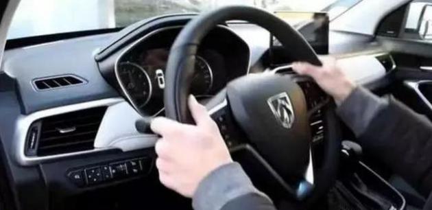 宝骏终于将那个马头车标换了,网友:豪车来了,钱