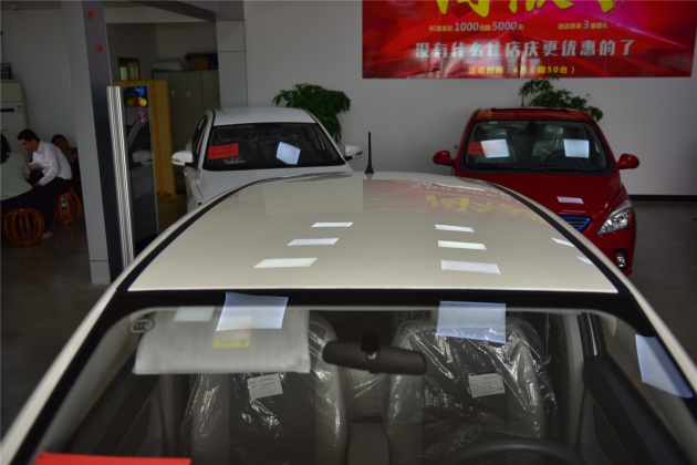 东风ev300新能源汽车 w2000_h1334_d864016e287d4484a02ed83678321237.jpg