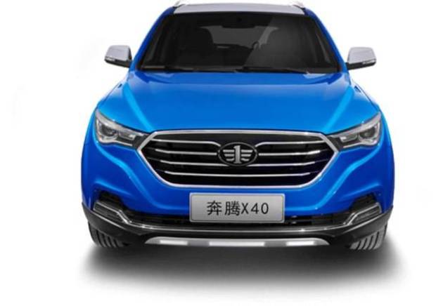 因整车控制器程序存在瑕疵 一汽将召回8620辆奔腾x40汽车