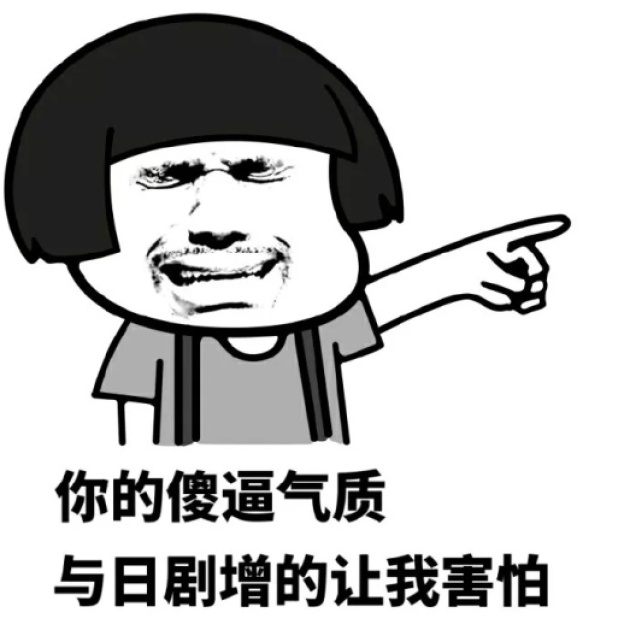 w523_h523_b84a45cb6a1340d1bbfd90d763899cf2.jpg