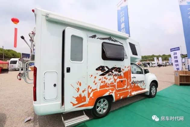 皮卡房车双排房车 w700_h467_23e8d88a0a064e9493c93d4726202266.jpeg
