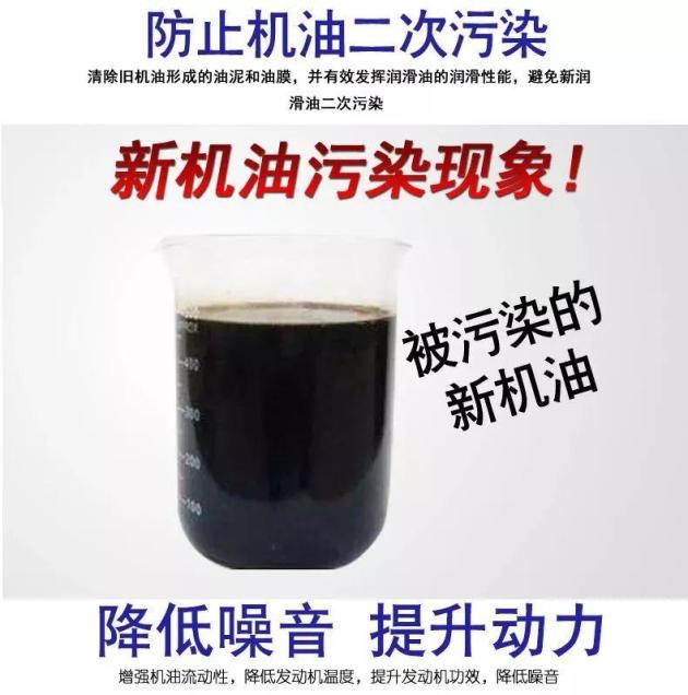 w790_h798_f0aeac398d1c471bbf58f58b63bc0c72.jpeg