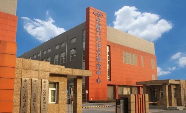 奔驰定速巡航失控案最新进展 车主:这就尴尬了