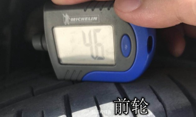 怎么调节自动落锁 w800_h480_1874db9f8ce8425db0a08ed5b0ca08c5.jpeg
