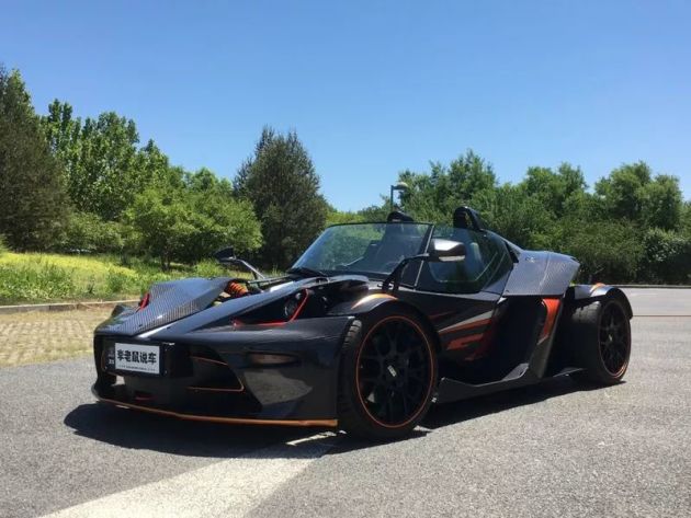 ktm xbow