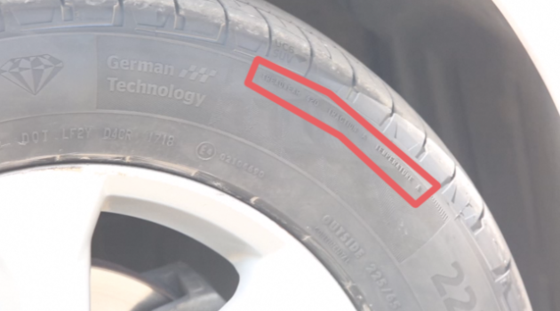 看完这篇文章 让你完全弄明白轮胎上的标号都