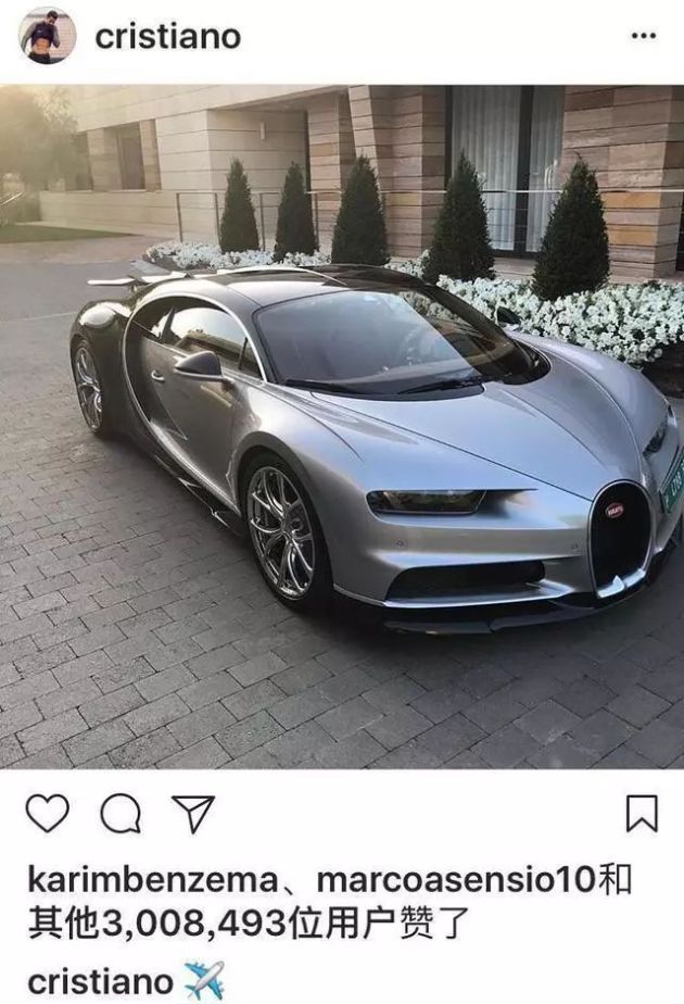 布加迪chiron