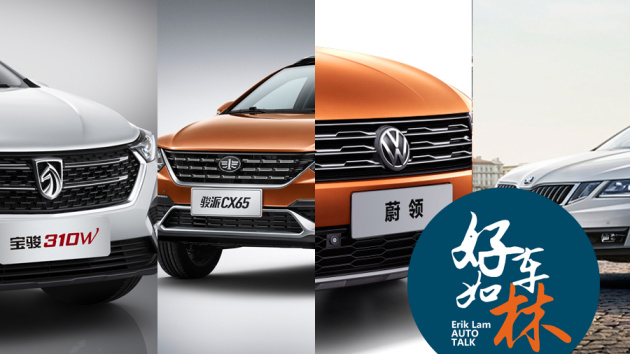 旅行车与suv谁更实用 w900_h506_83147c5849f54e4190c5e86185aa871c.jpg