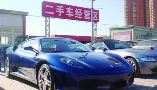 买二手车的两大隐形风险!车主:到底怎么鉴别质