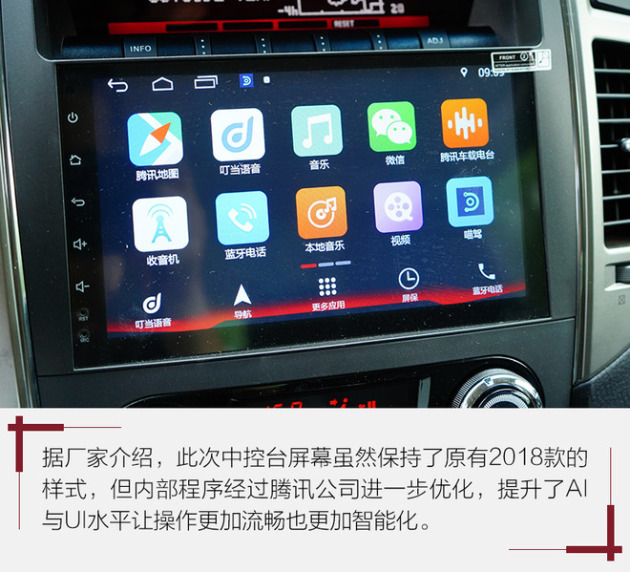 怎么进入三菱工作 w660_h599_f9aa230db646471c8f1a50c2e7ec5524.jpeg