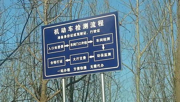 w900_h514_6ee48382e45c4e2da9c4602c43476547.jpeg
