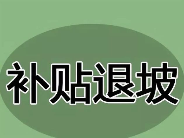 w812_h610_8cef5ee220a247af84aad3dceca73dfa.jpeg