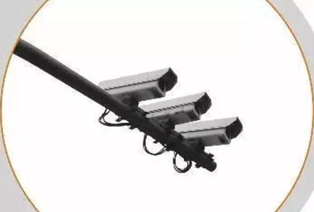 教你辨认马路上的电子摄像头,从此再也不怕被