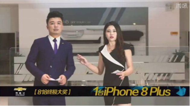 有声广播悬疑短剧,有声广播悬疑短剧有哪些