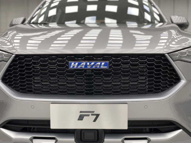 哈弗F7于8月28日国内同步亮相 F5预售价将公