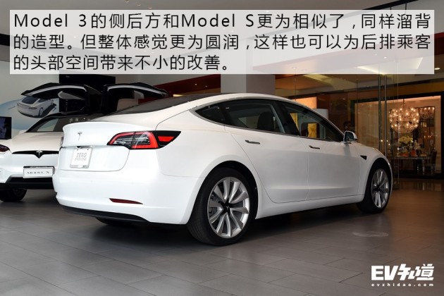 真实体验特斯拉model 3