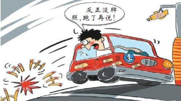 w499_h280_12fefe2ae6064dd096e750ebf643c4cb.jpeg