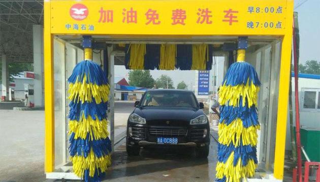 中国石化加油站洗车