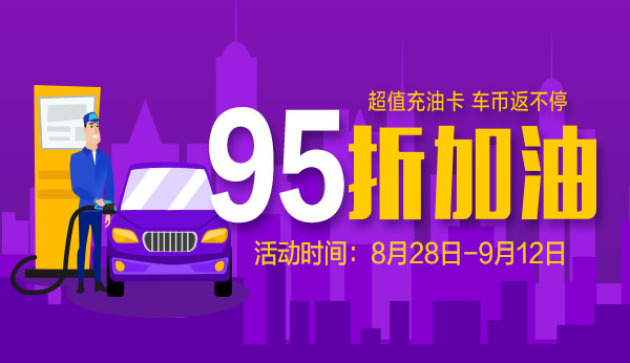 w600_h346_9cce93de586043a48c019f6a7ff66325.jpg