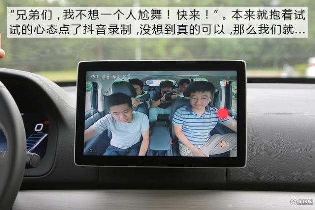 比亚迪车怎么投屏手机 w640_h427_85df4a2d19684117963cf64af70887ee.jpeg
