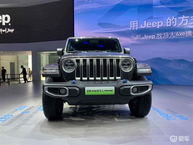 2020北京车展jeep发布全新牧马人4xe