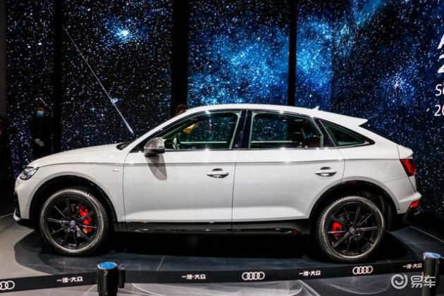 奥迪q5l sportback