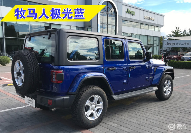 北京进口jeep吉普4s店,2020款jeep牧马人比基尼蓝色 极光蓝色现车到店