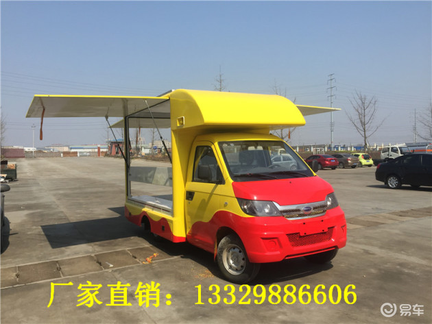 【五菱】快餐车价格及图片 美食小吃车哪里有卖 小吃车价格