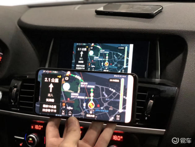 宝马x3carplay,宝马x1carplay bmw 宝马x3开通全屏carplay 安卓多屏互动