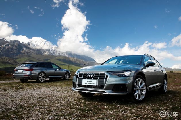 奥迪a6allroad&avant"双面人生"之旅开启