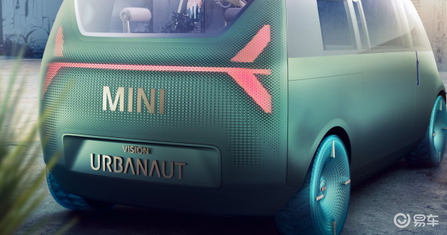 mini vision urbanaut概念车