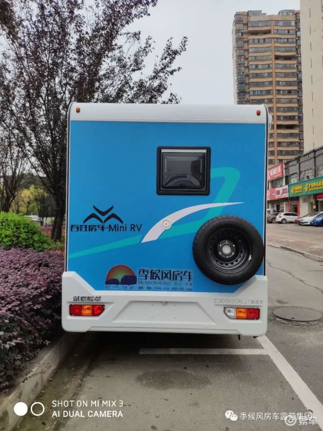 一款十几万就能买到的c型房车~戴德mini rv房车