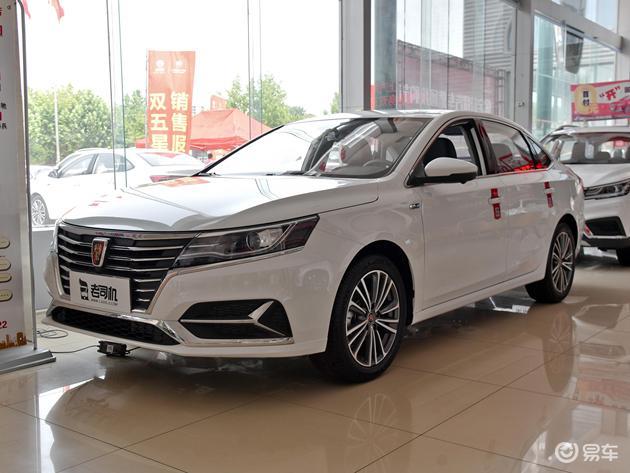 新款上通荣威i6,1.6l cvt,省油还耐用!