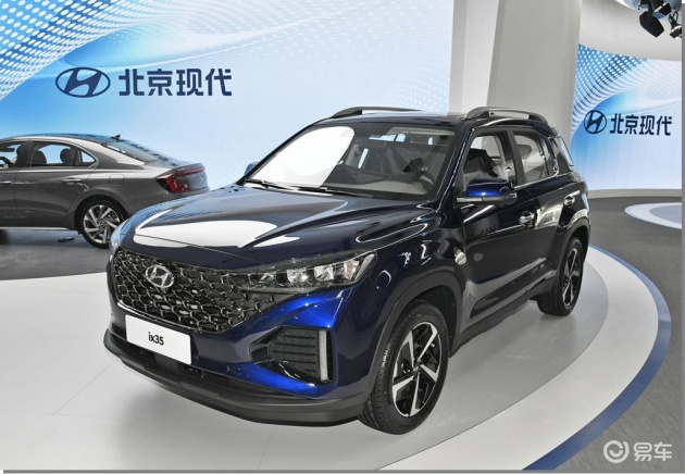 新款ix35图片大全高配,新款ix35图片大全 外观内饰提升2021款现代ix35上市顶配车型最划算