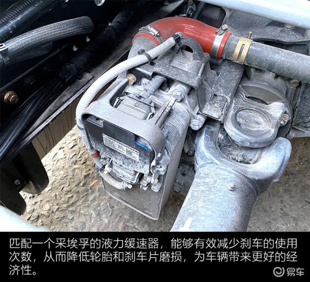 欧曼est穿越版自动挡实拍:560大马力标配12速amt