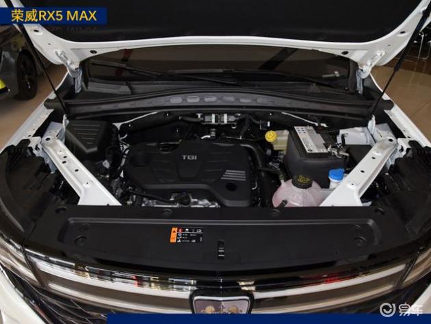 1.5t 6at 解析2021款荣威rx5max 车型