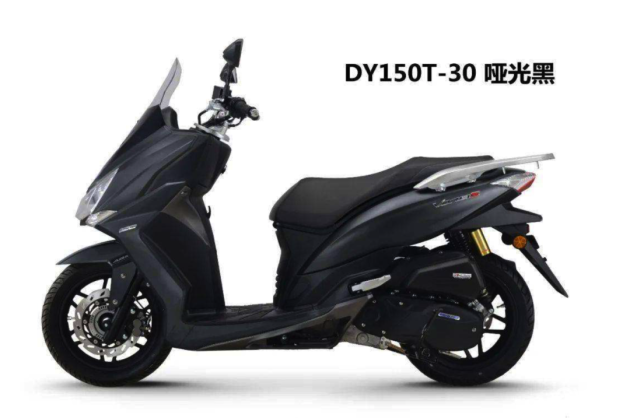 大阳也要出踏板adv150,看来要跟力帆kpv150竞争_易车
