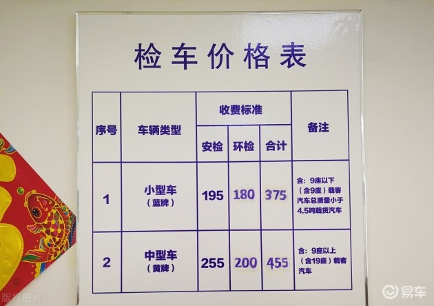 16084384127206714.png